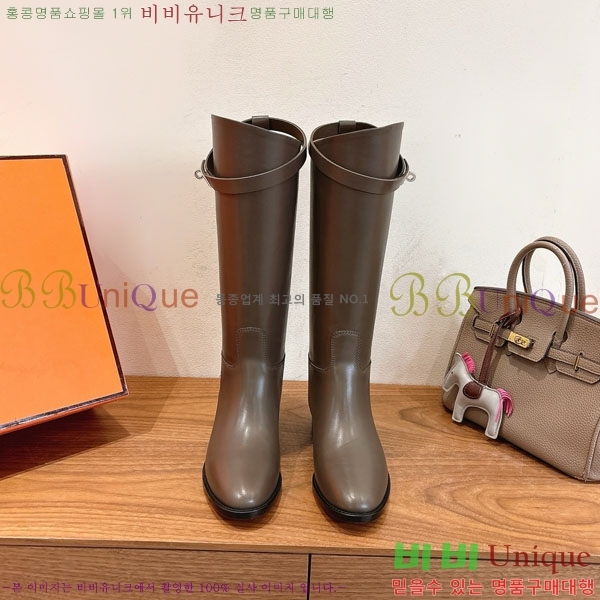 ���� �����޽� �̸� ���� 90H1199782-1