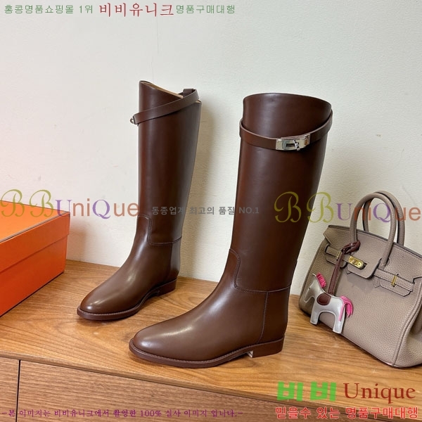 ���� �����޽� �̸� ���� 90H1199782-3