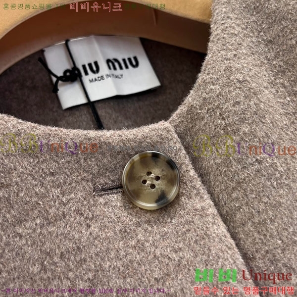 ���� �̿�̿� ��Ʈ MIU42304-1