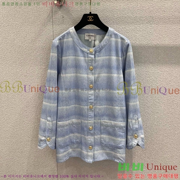 ���� ��* ���� CH342530-3