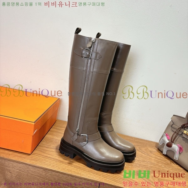 ���� �����޽� �� ���� 90H1199783-2