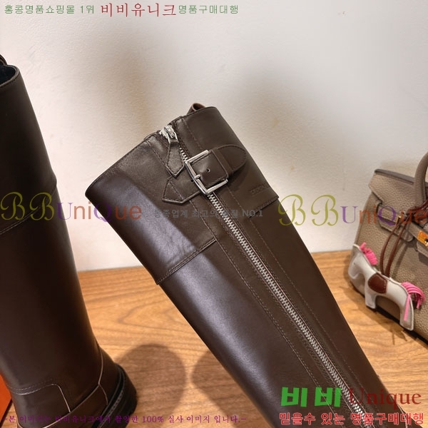 ���� �����޽� �� ���� 90H1199783-1