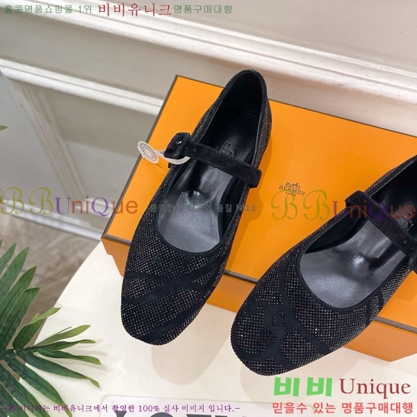 �����޽� �޸����� �÷����� 39HE897140-1