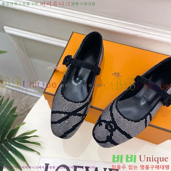 �����޽� �޸����� �÷����� 39HE897140-2