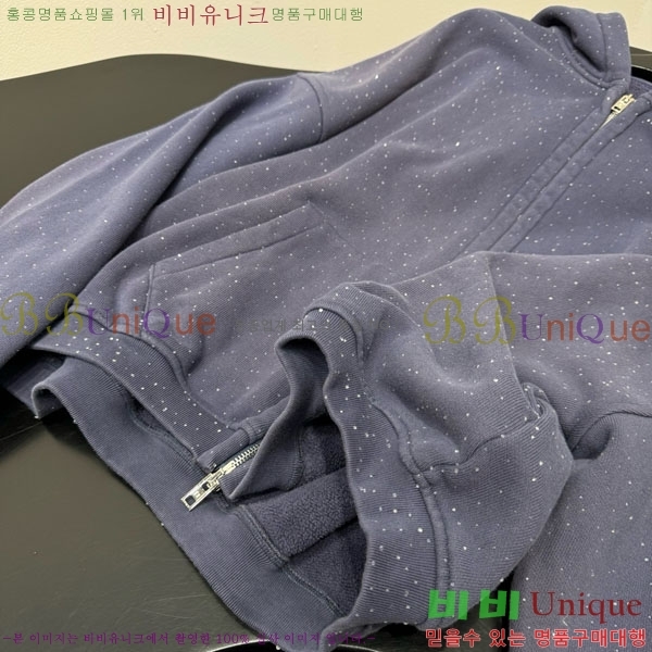 �������� �˷���� �� ��Ŷ AW450543-6