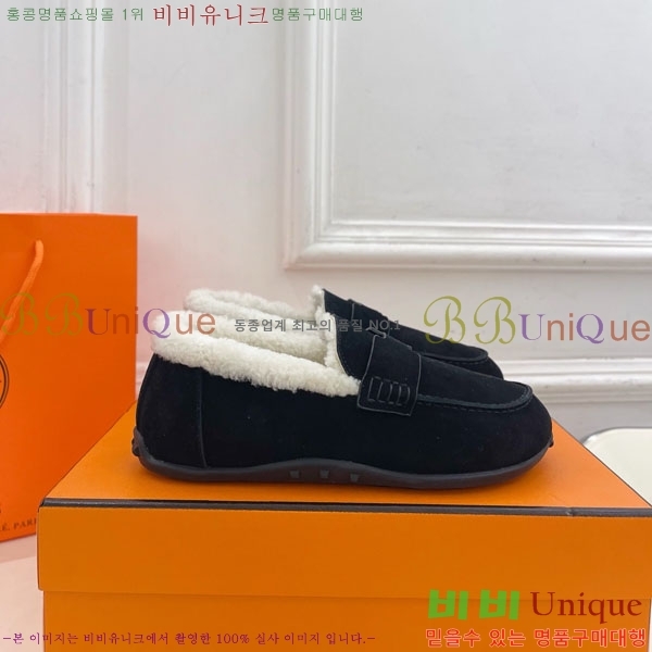 �����޽� �þ ������ ���� 30H885701-1