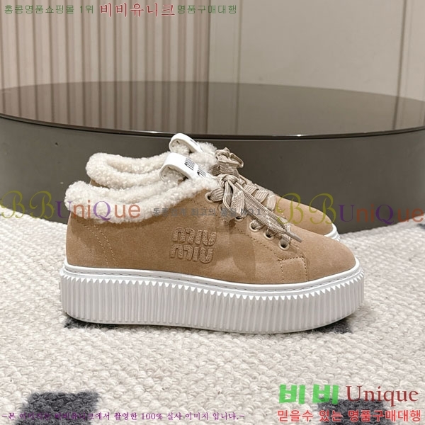 ���� �̿�*�� �þ �� ����Ŀ�� 31MU945210-6