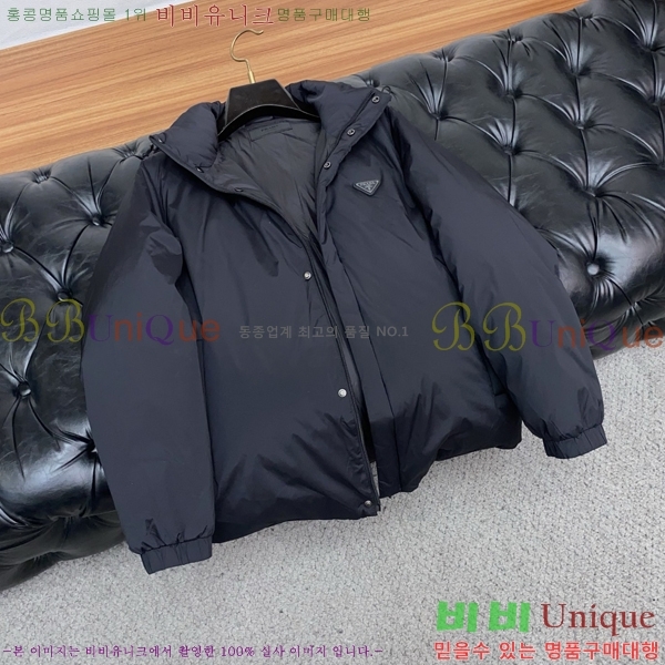 ���� ����� �ٿ� �е� PA687486-2