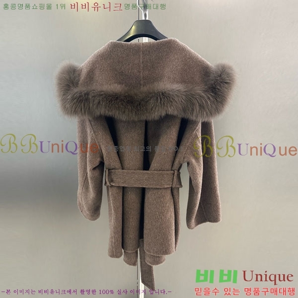 ���� ��**�� ��Ʈ MAX23404-2