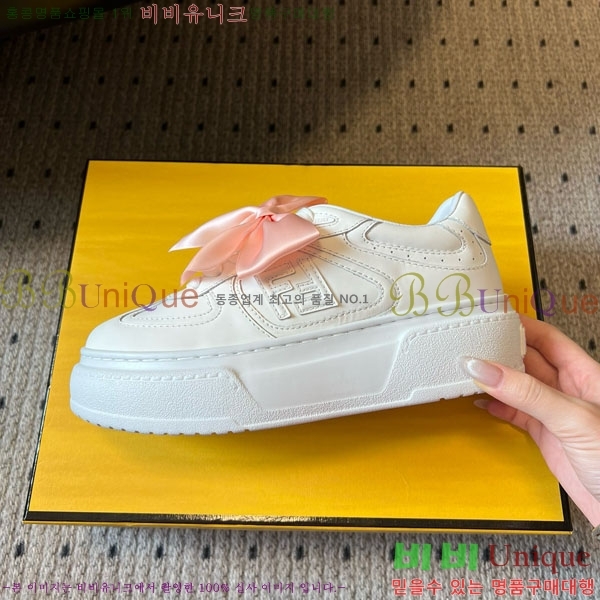 ��� ����Ŀ�� 8E882660-2