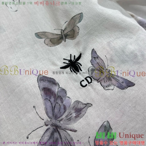 ���� ��� ���� DO1324043-7