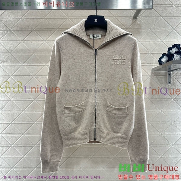 ���� �̿�̿� ���� MIU42302-9