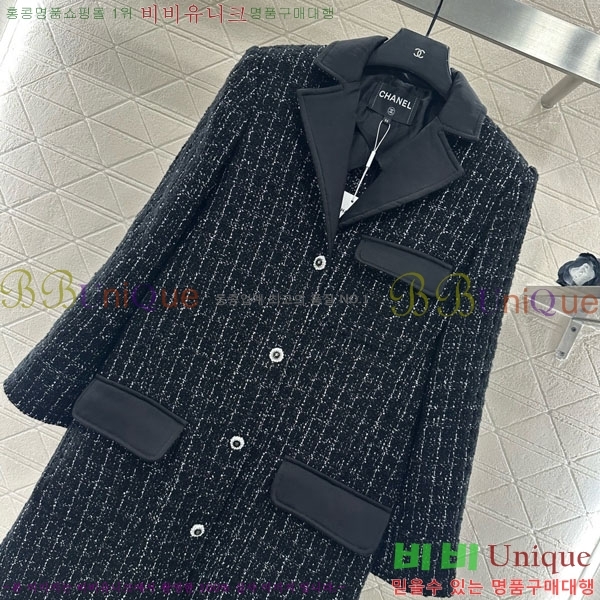 ���� ��* ��Ʈ ���� CH3434560-1