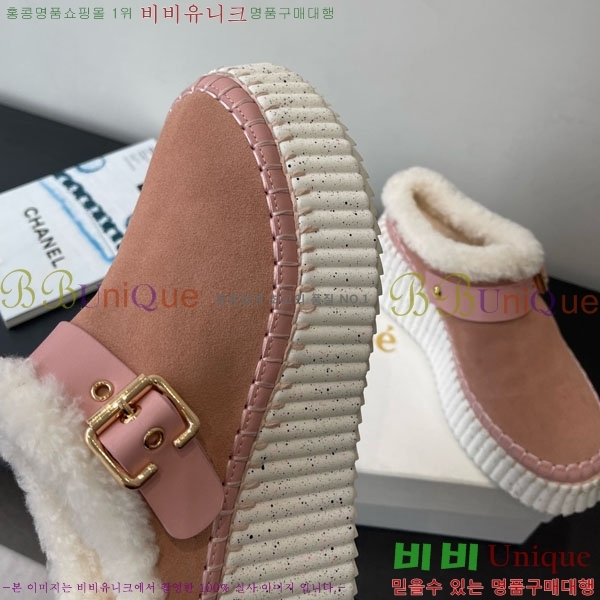 ���ο� ���� ���� �þ ��Ŭ �� 34CHC8536218-1