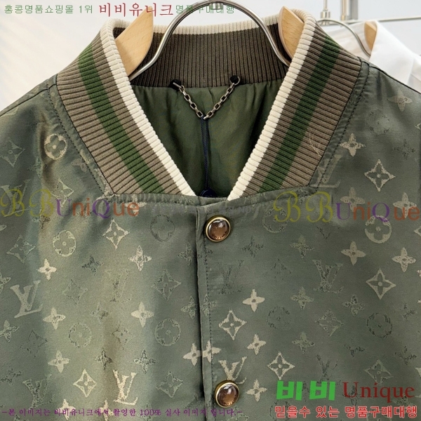 ���� ���̺��� ��Ŷ LV3624718