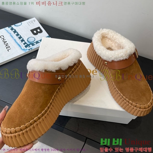 ���ο� ���� ���� �þ ��Ŭ �� 34CHC8536218-5