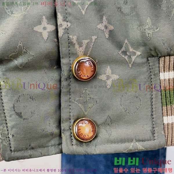 ���� ���̺��� ��Ŷ LV3624718