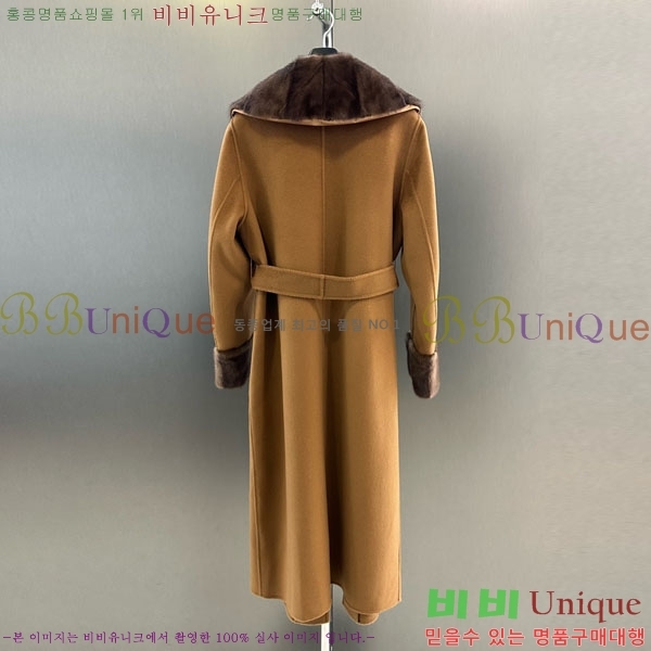 ���� ��**�� ��Ʈ MAX234054-2