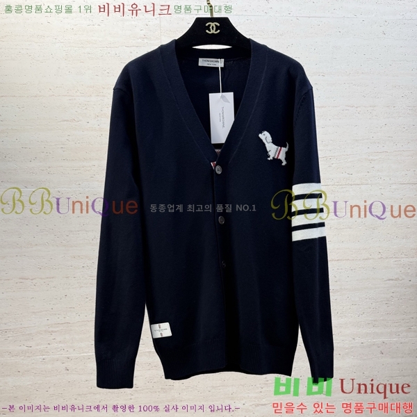 ���� ����� ����� TB554620