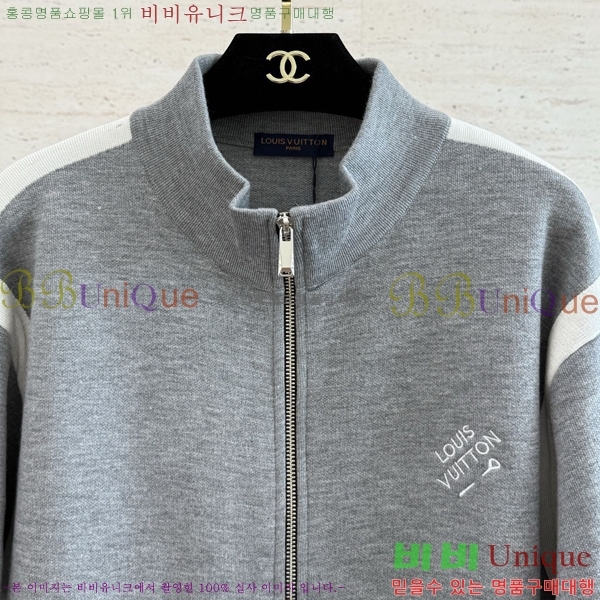 ���� ���̺��� ��Ŷ LV3624795