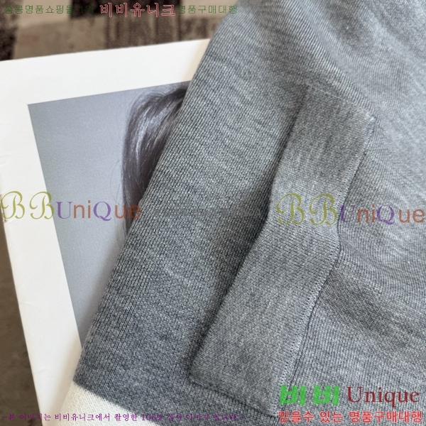 ���� ���̺��� ��Ŷ LV3624795