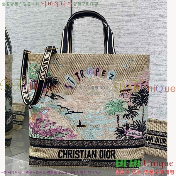 #��� �� ��Ʈ�� M1288-101