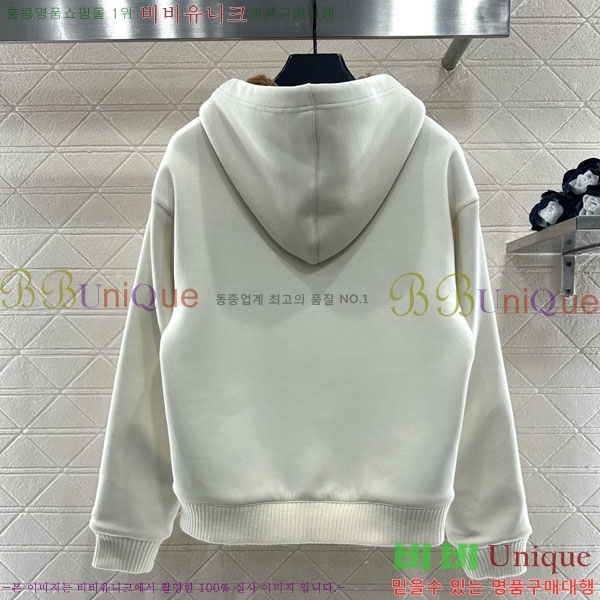 ���� ���̺��� �ĵ�Ƽ �þ �� ���� LV23404-3