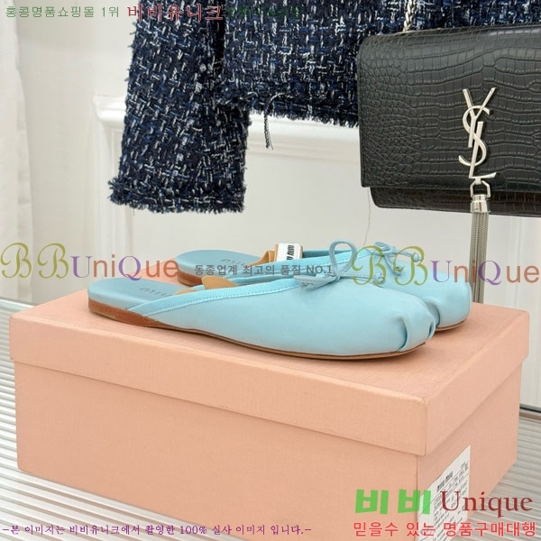 �̿�̿� �߷����� �� 29MU7245306-6