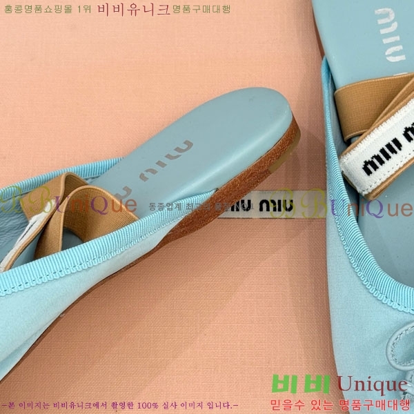 �̿�̿� �߷����� �� 29MU7245306-6