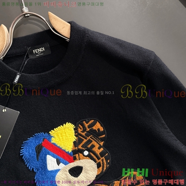 ���� ��� ������ FD1972569-3