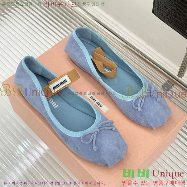 �̿�̿� �߷����� �÷����� 29MU7245305-3