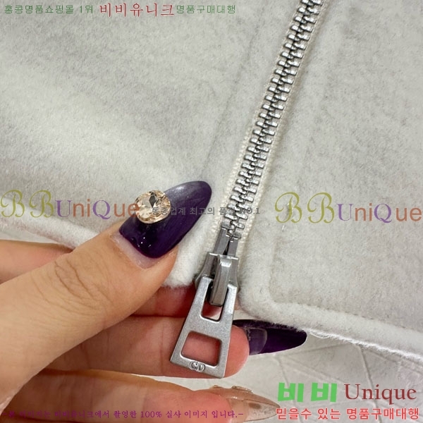 ���� ��� ���� DO1345088-2