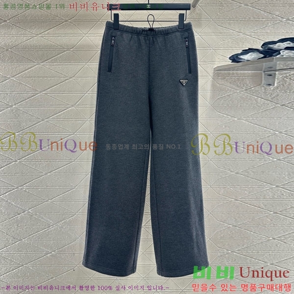 ���� ����� ��Ʈ PA13453450-5