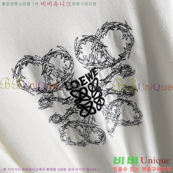 ���� �ο��� ������ LW1254734-1