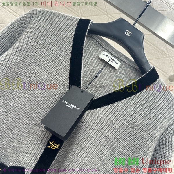 ���� ���ζ� ����� YSL45045-2