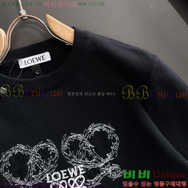 ���� �ο��� ������ LW1254734-2