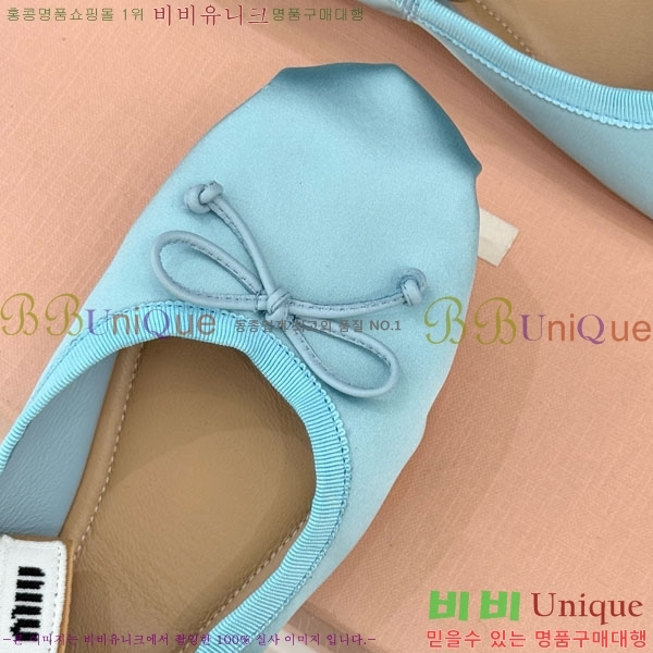 �̿�̿� �߷����� �÷����� 29MU7245305-8