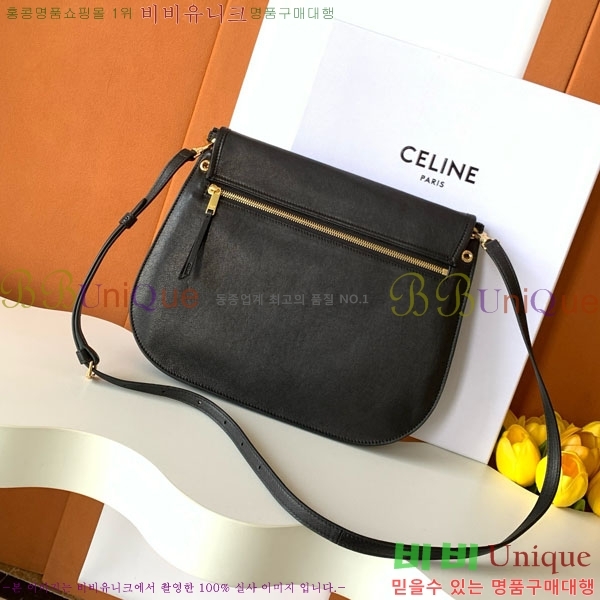 #������ ����Ʈ Ʈ������ ����ü ũ�ν��� ����� 123632-201