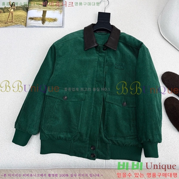 ���� �̿�̿� �е� ���� MIU23402-3