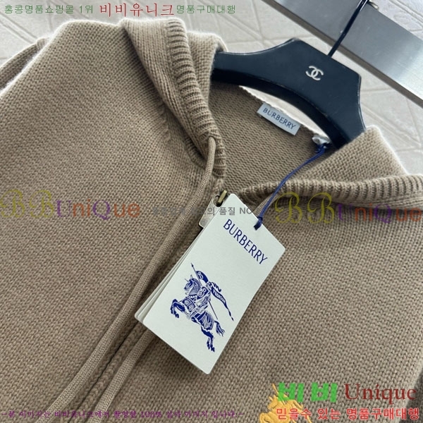 ���� ������ �ĵ�Ƽ ���� BU34508-9