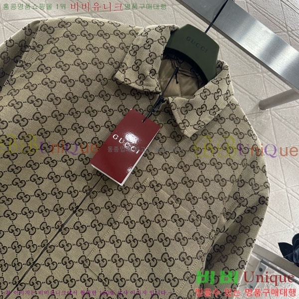 ���� ���� �е� ���� GUC11288-7