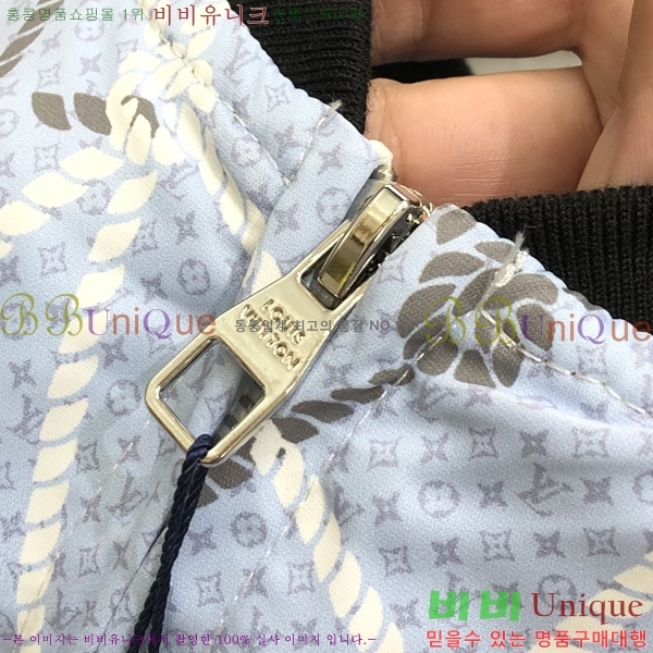 ���� ���̺��� ��Ŷ LV36247288