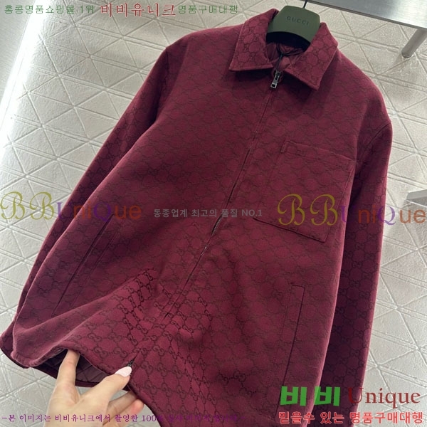 ���� ���� �е� ���� GUC11288-8