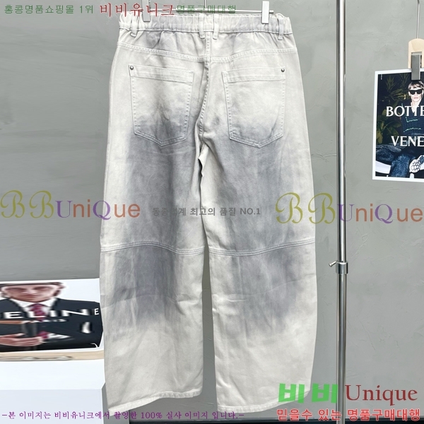 ���� ũ������ û���� CH2457870