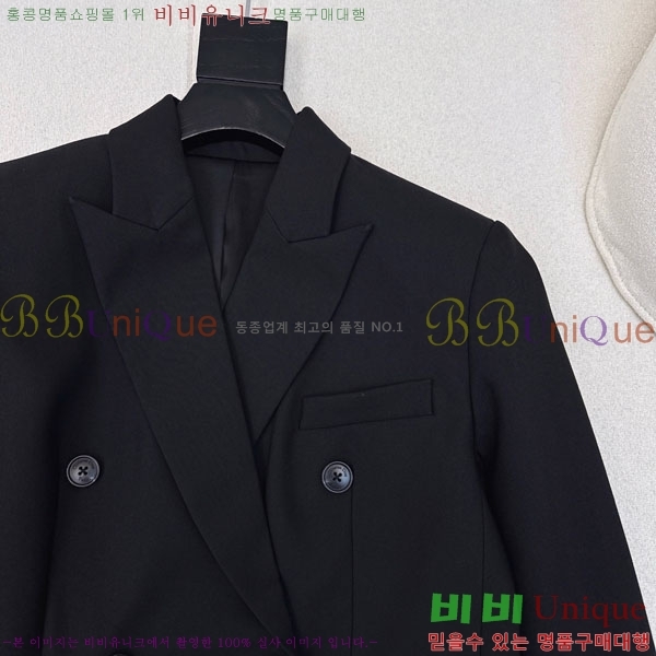 ���� ��� ���� DO1345088-3