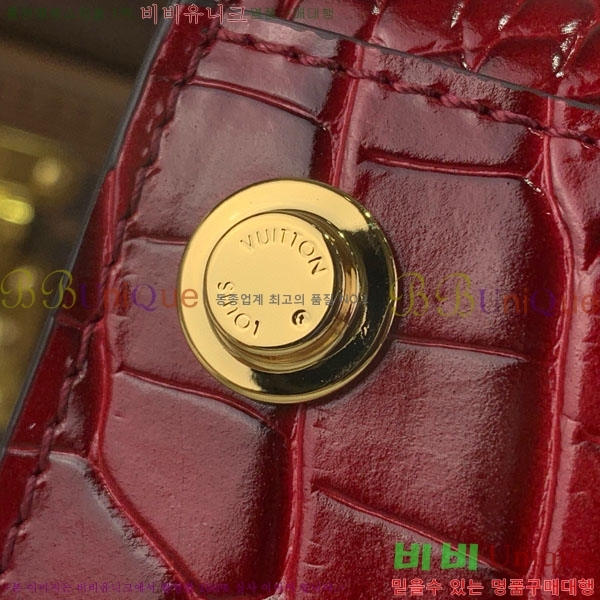 #���̺��� ��Ƽ ��Ƽ�� MM ��Ʈ ����� M84672-105