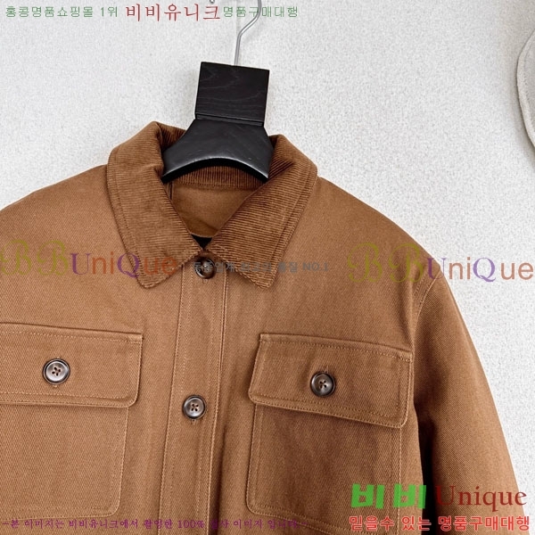 ���� �η�**�� �е� ���� LP334577-3