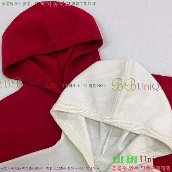 ���� ��**�� �ĵ�Ƽ MAX23450-1