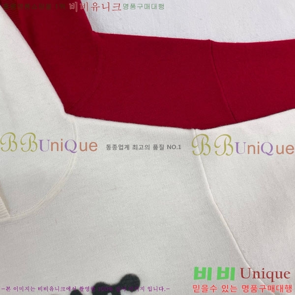 ���� ��**�� �ĵ�Ƽ MAX23450-1