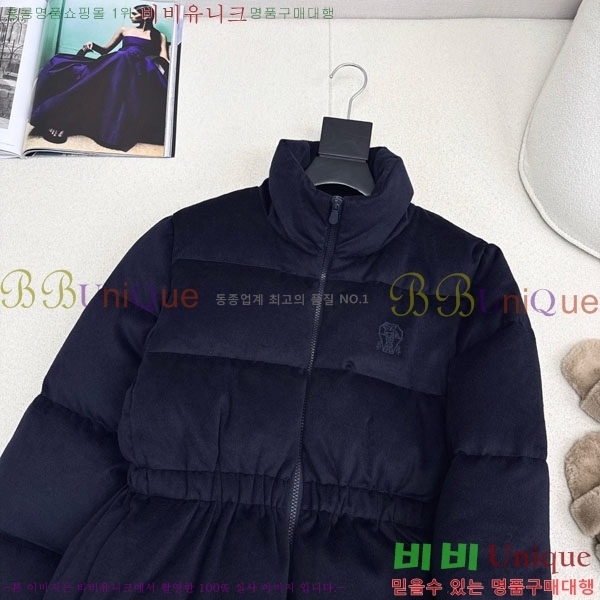 ���� �η�**�� �ٿ� �е� LP334577-5